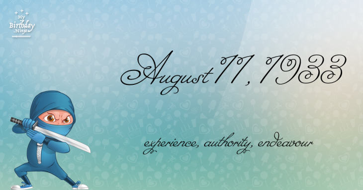 August 11, 1933 Birthday Ninja