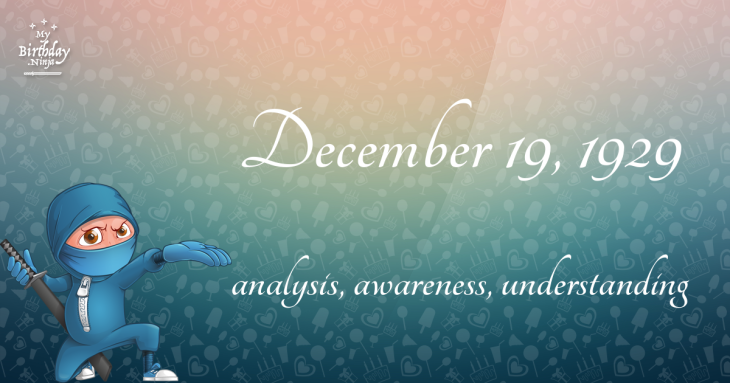 December 19, 1929 Birthday Ninja