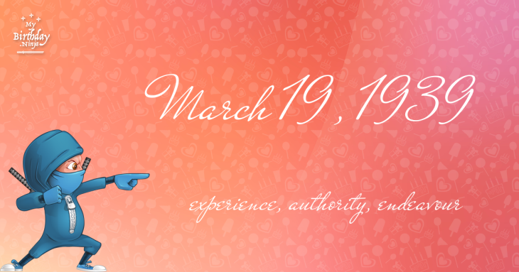 March 19, 1939 Birthday Ninja