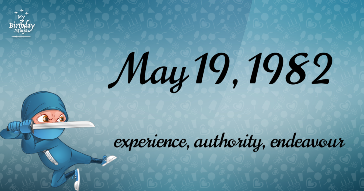 May 19, 1982 Birthday Ninja