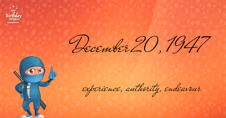 December 20, 1947 Birthday Ninja