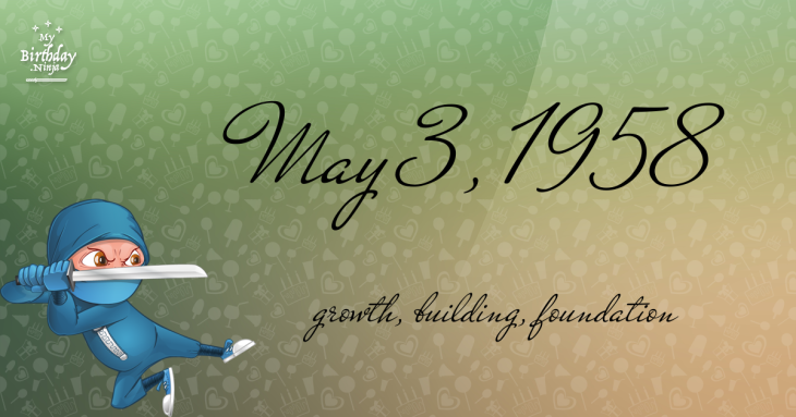 May 3, 1958 Birthday Ninja