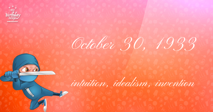 October 30, 1933 Birthday Ninja