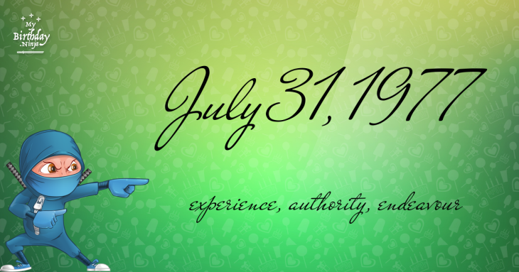 July 31, 1977 Birthday Ninja