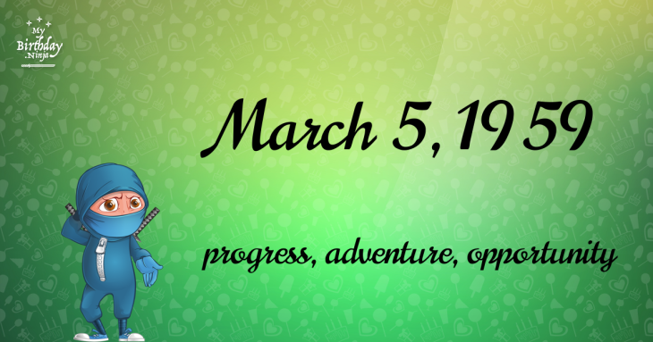 March 5, 1959 Birthday Ninja