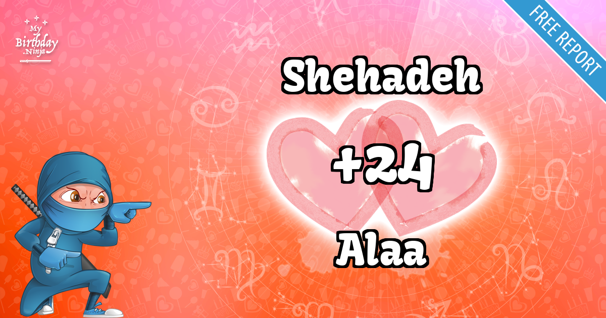 Shehadeh and Alaa Love Match Score